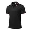 WRPCE Men's Short Sleeve Polo Shirt