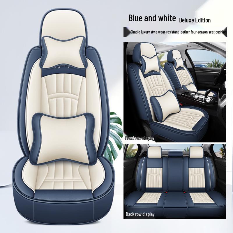 Universal All-Season Leather Car Seat Cover for Five-Seater Vehicles
