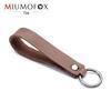Vintage Leather Buckle USB Lanyard Keychain - Unisex Retro Jewelry Gift