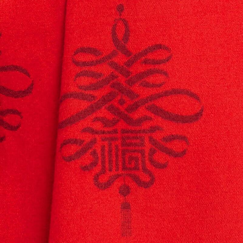 Aisi Yalan Chinese Modal Scarf