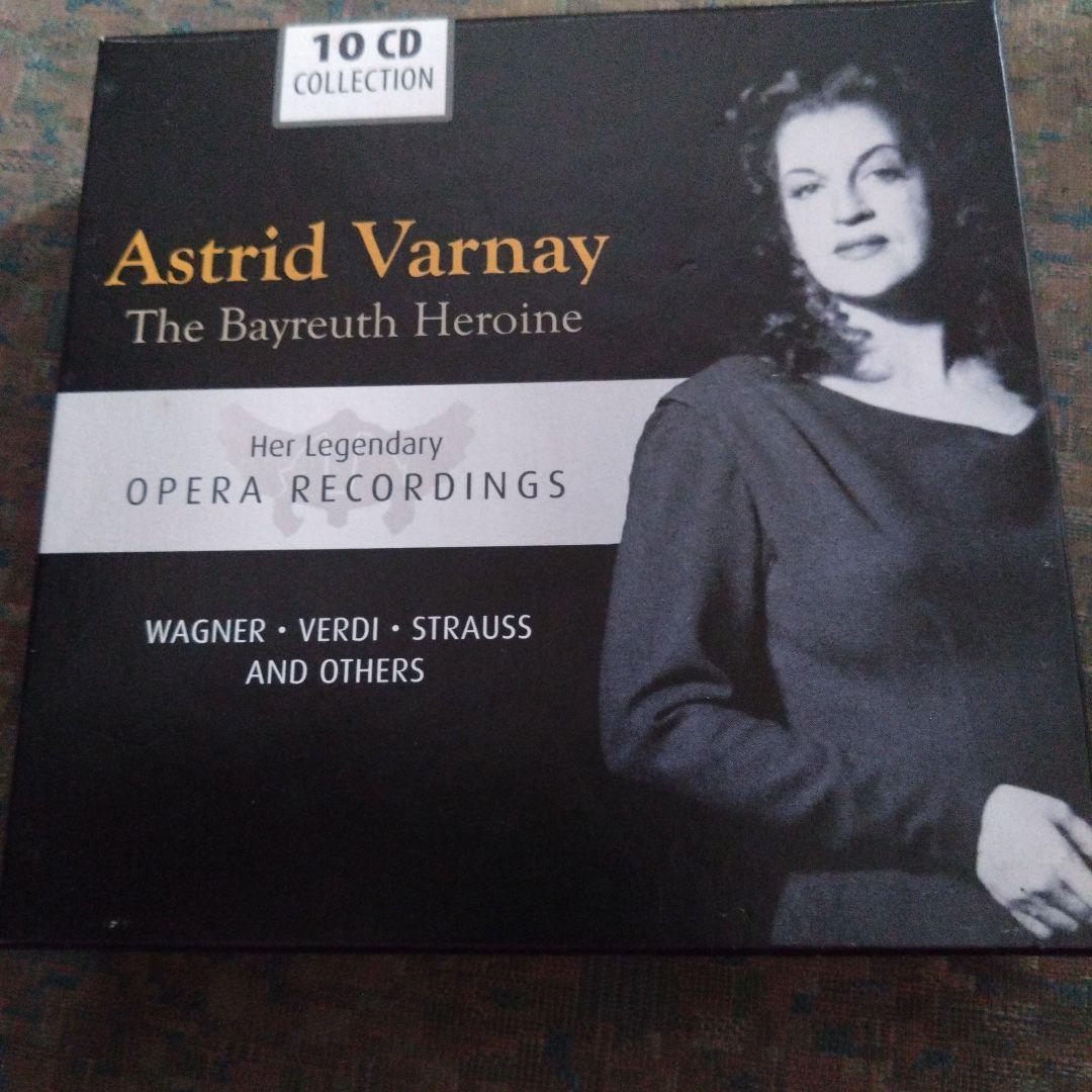 

[USED] Asrid Varnai the bayreuth heroine