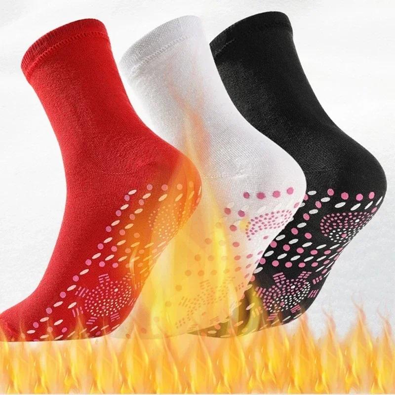

3 Pairs New Design Unisex Slimming Health Comfortable Winter Massage Health Care Short Sock One Size