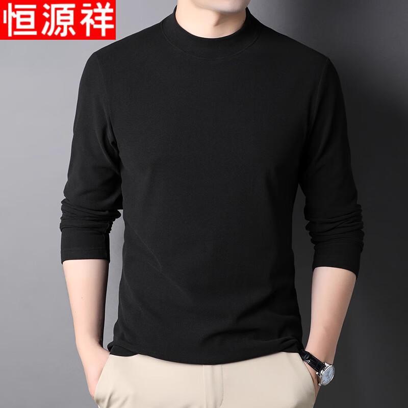 

Hengyuanxiang Men s Thermal Double-Sided Velvet Half-High Collar T-Shirt L