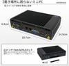 Skynew Mini Nearly 8GB 256GB Windows Low Power On Small Mini Desktop S4 PC, Fanless, Silent, i3-5005U, DDR3, SSD, Type-C, 11, Quiet, Consumption,