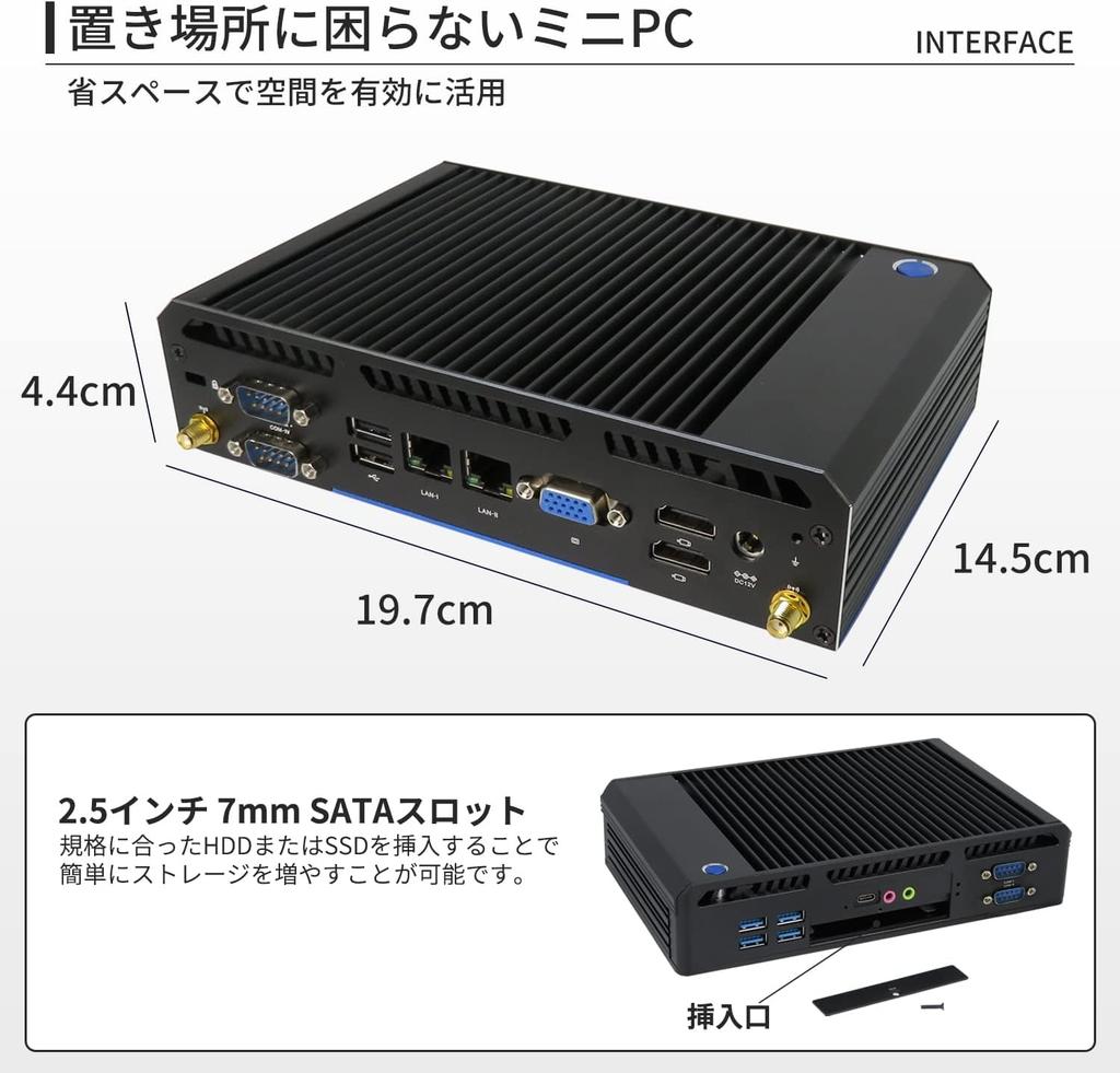Skynew Mini Nearly 8GB 256GB Windows Low Power On Small Mini Desktop S4 PC, Fanless, Silent, i3-5005U, DDR3, SSD, Type-C, 11, Quiet, Consumption,
