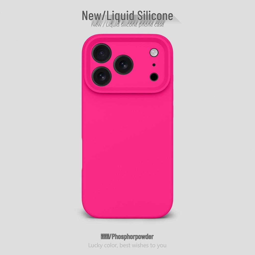 Flüssiges Silikon Airbag Sturzsichere Handyhülle für Apple 17Promax - Einfarbig, Feine Lochdesign für Frauen