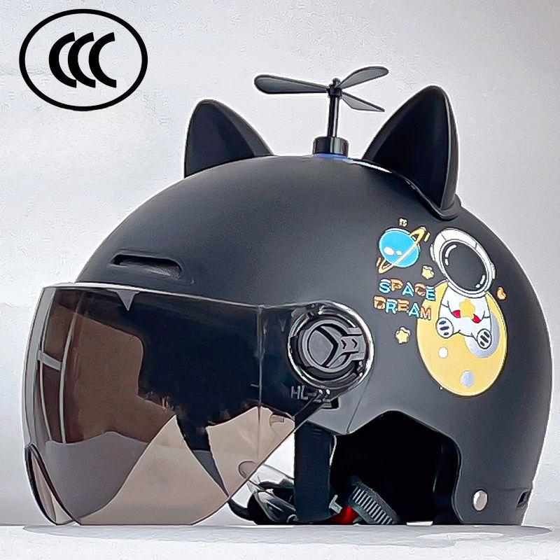 Helmet Electric Car Men and Women Sun Protection Four Seasons Universal Electric Car Bamboo Dragonfly Half Helmet Summer Hood