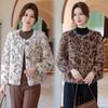 Mrs. Rich's High-end Leopard Print Fur Is Integrated, the New Casual Warm Women's Small Short Fur Jacket Is Explosive