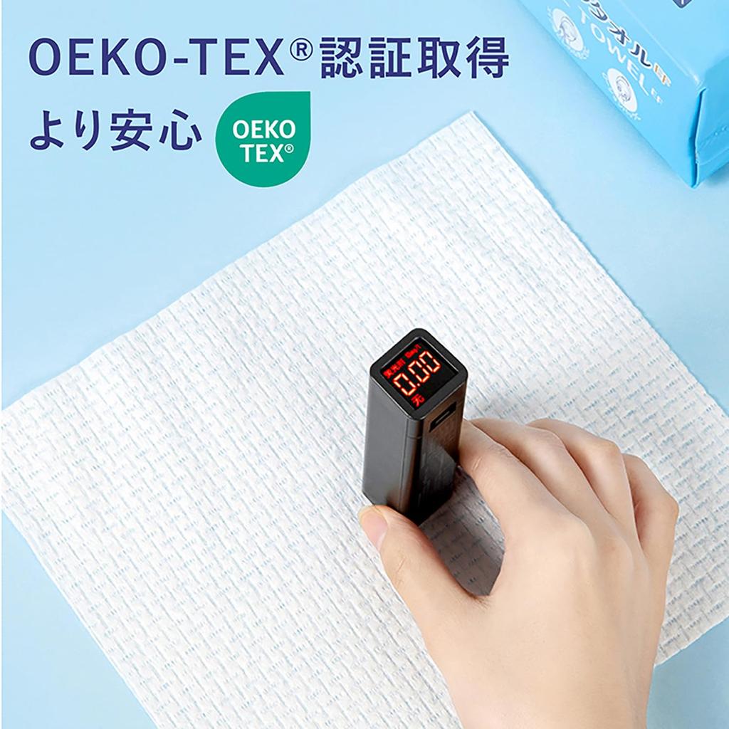 ITO Gezichtshanddoek EF [Set van 3] Extreem Absorberend, Pluizig, Dik, OEKO-TEX Originele EF Stof, Reinigingshanddoek, Gezichtshanddoek, Gezichtsverzorging, Wegwerp