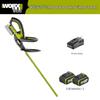 Wickes Cordless Electric Hedge Trimmer with Lithium Battery - Multifunctional Small Pruning Shears (Model WD254)