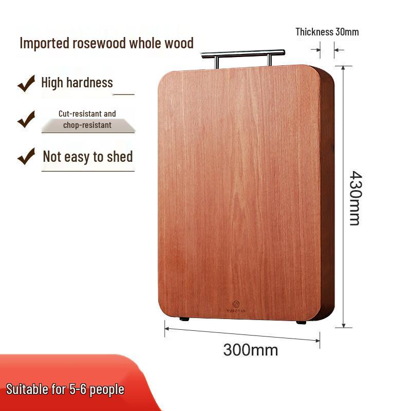 Jingzhifeng Rosewood Cutting Board