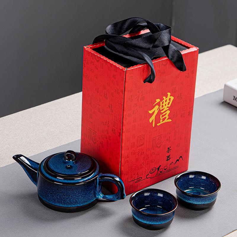 Ceramic Tianmu Glaze Kiln Change Kung Fu Tea Set 24 Cup Teapot Teacup Business Souvenir