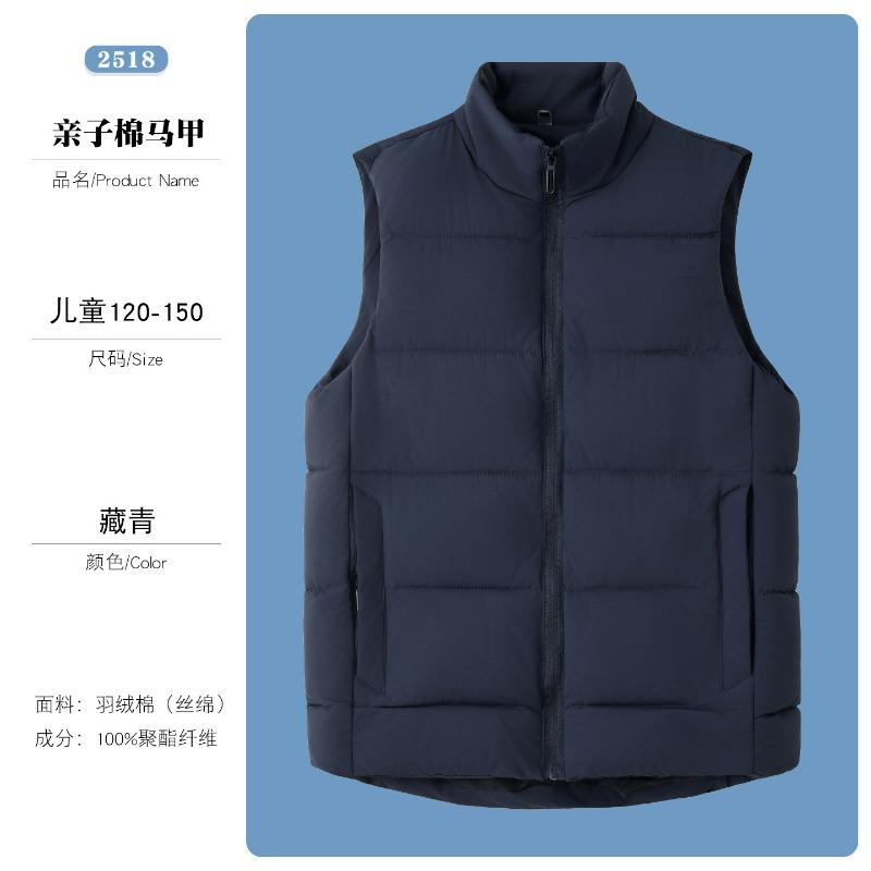 Outdoor lightweight thickened windproof vest winter down cotton warm sports vest