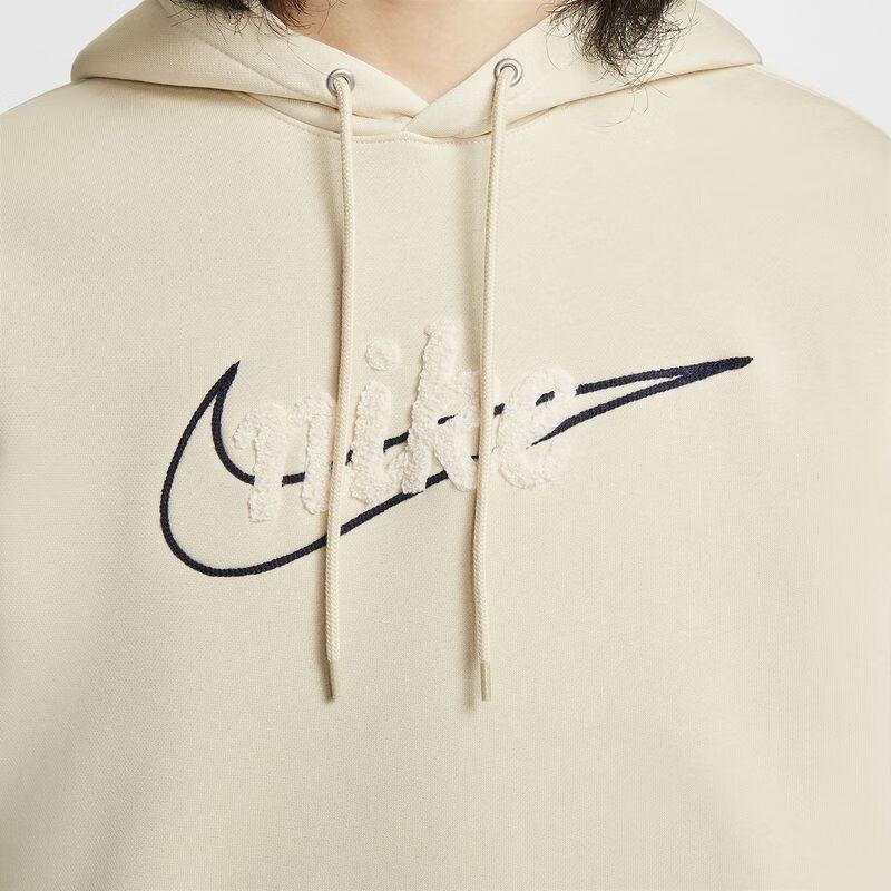 Nike Sweatshirts Men's Apricot Hooded Moderate IF0686-229