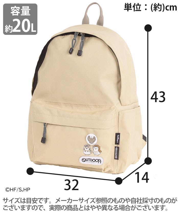 [Outdoor Products] Haikyuu Collaboration Backpack A4 ODHQ04 [12] Inarizaki High School (Gray)