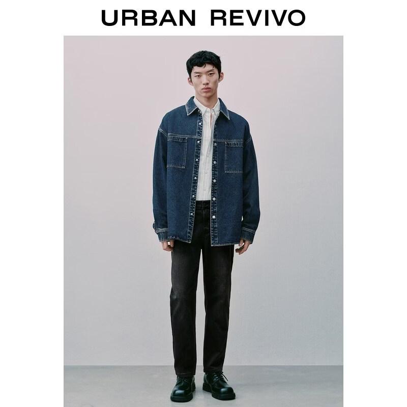 UR2026 Men s Washed Whiskered Cropped Denim Jeans 31