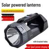 Solar-Powered Long-Range Handheld Spotlight Lantern