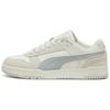 Rbd Game Comfortable Versatile Low-Top Sneakers Unisex Sneakers Off-White 397471-02