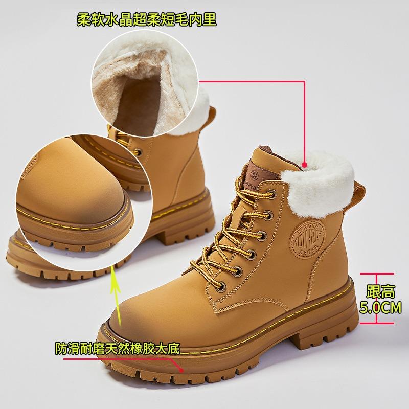 velvet leather rhubarb boots women's winter new women's platform short boots women's thick heel boots children's casual women's shoes