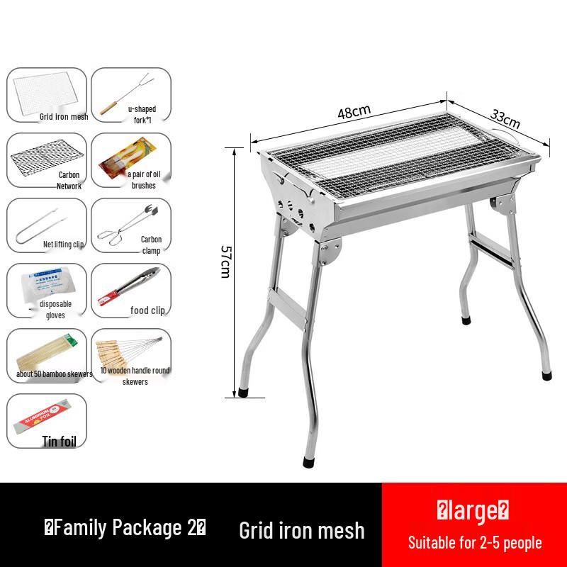 OEING Portable Charcoal BBQ Grill Standard