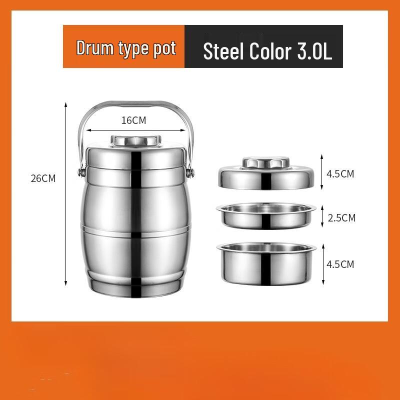 3-литровый 3-слойный изолированный пищевой контейнер из нержавеющей стали 304
