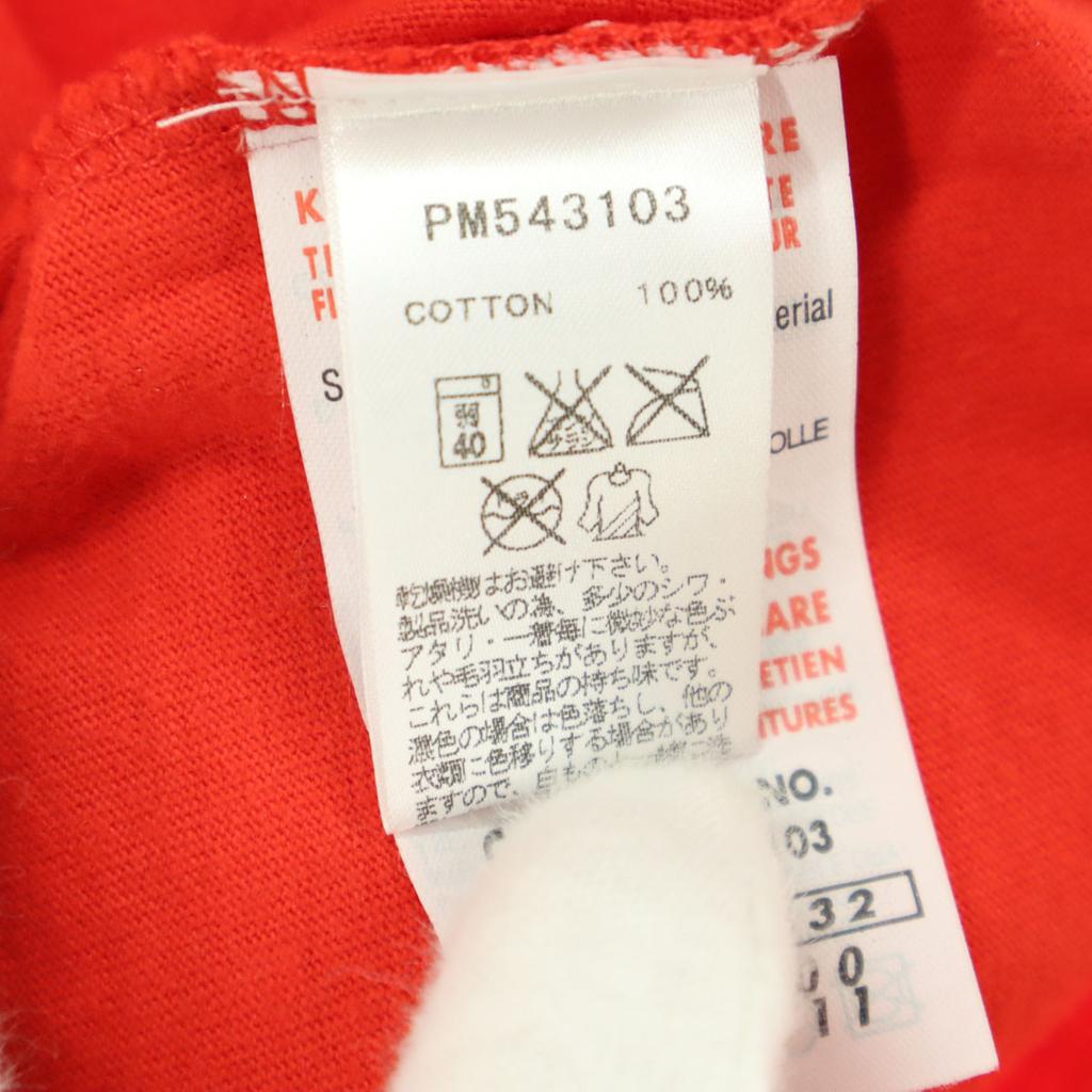 Unbenutztes PUMA Logo Kurzarm T-Shirt L Orange Herren Gebraucht