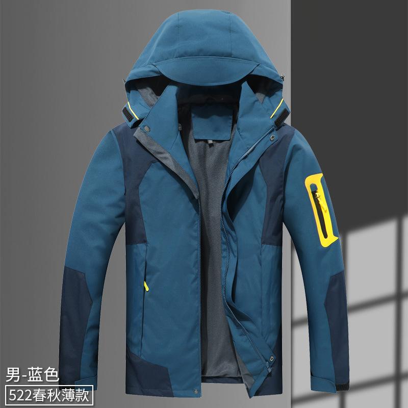 Jacket Men's Jacket Spring and Autumn Casual Trend New Korean Style Versatile Loose Hooded Jacket Men's Jacket