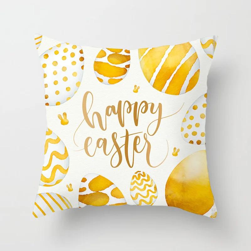 Home Decoration Happy Easter Printing Polyester Pillow Pillow Set Is Suitable for Bedroom Living Room Funda De Almohada