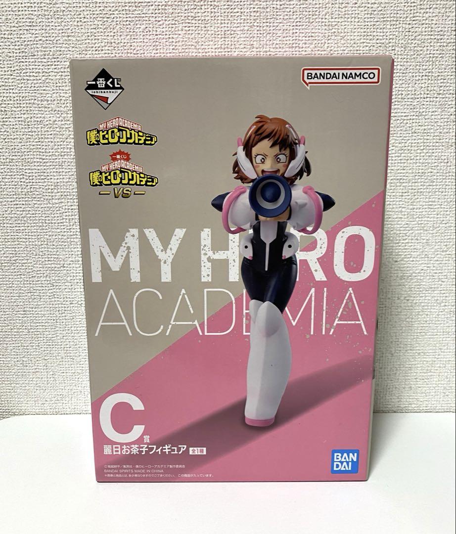 

[USED] My Hero Academia C Prize Ochaco Uraraka Figure