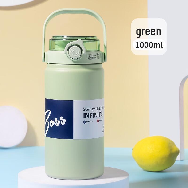 Shangqi Dual-Drink Large Capacity Stainless Steel Insulated Water Bottle