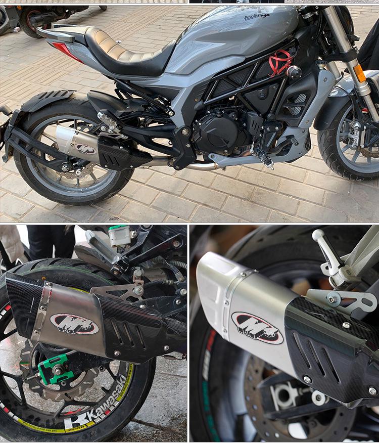 Ninja ZX6R, ZX10R, R1, MT09 Street & Off-road Motorcycle Exhaust Pipe