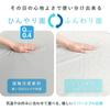 Baby Cooling Blanket Cooling Towel Baby Summer Terry Cooling Bedding 70-100cm - Blanket, Blanket, Cooling, Bedding, Bedding, Newborn, Cloth, Touch,