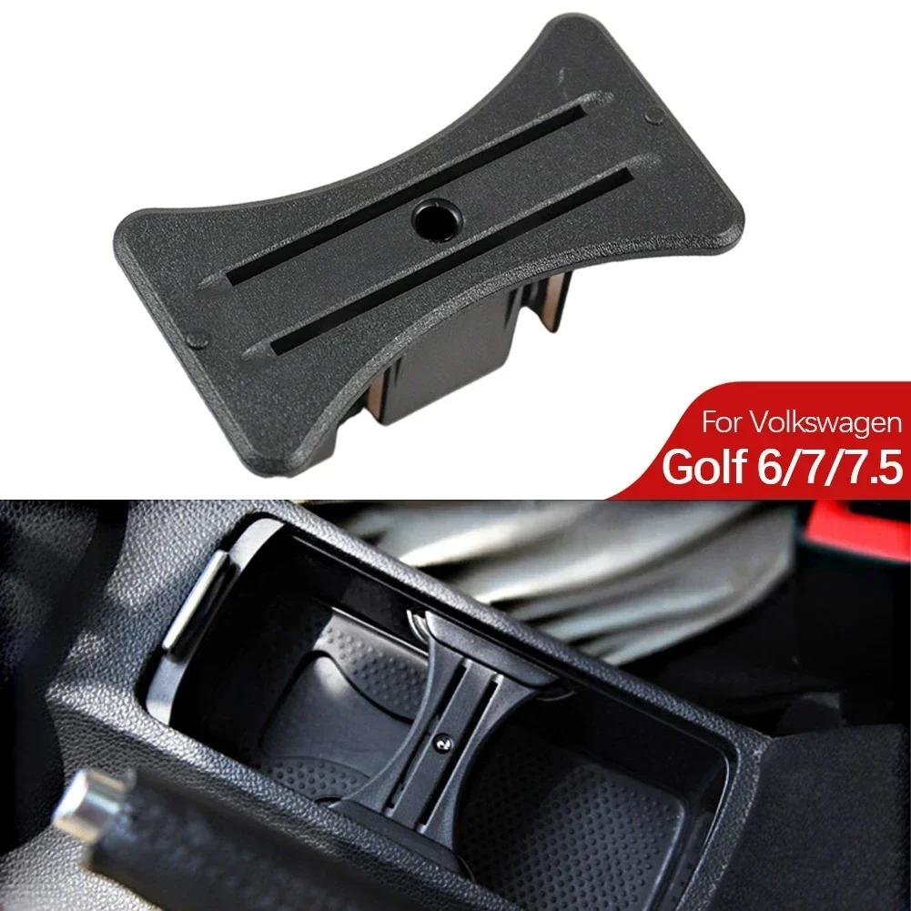 Car Water Cup Holder Limit Card Insert Coin Slot Center Console Panel For Volkswagen MK6 Golf 7/7.5 VW MK6 GTI R20 2008-2012