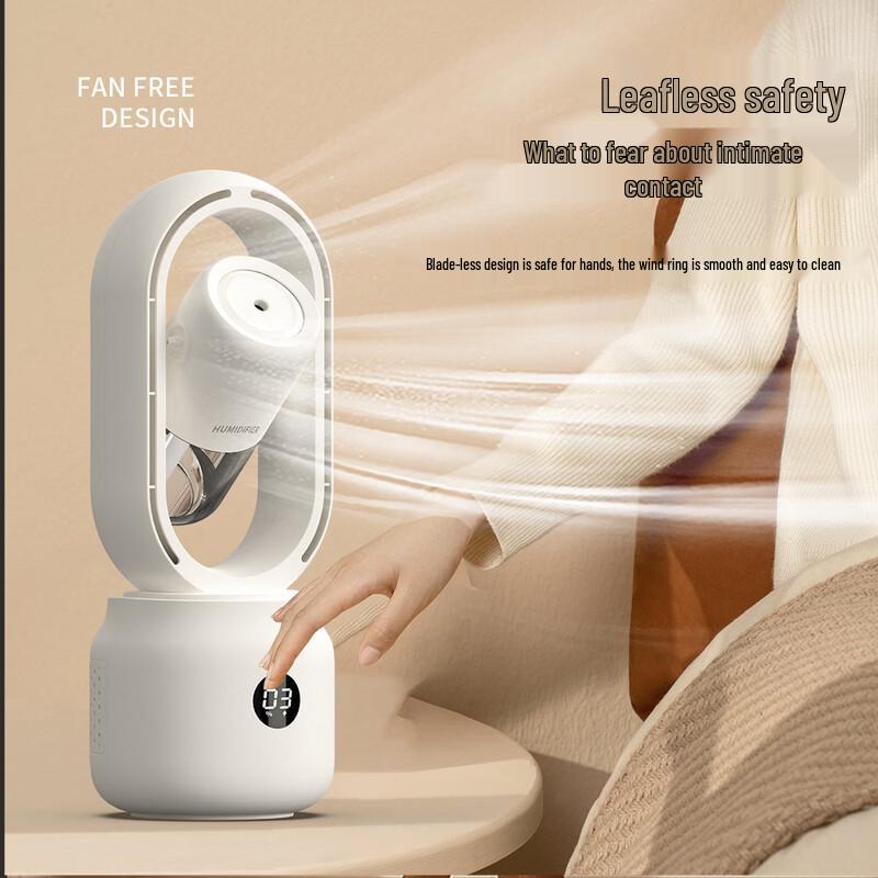 ZISIZ Bladeless Silent Fan with Ambient Light