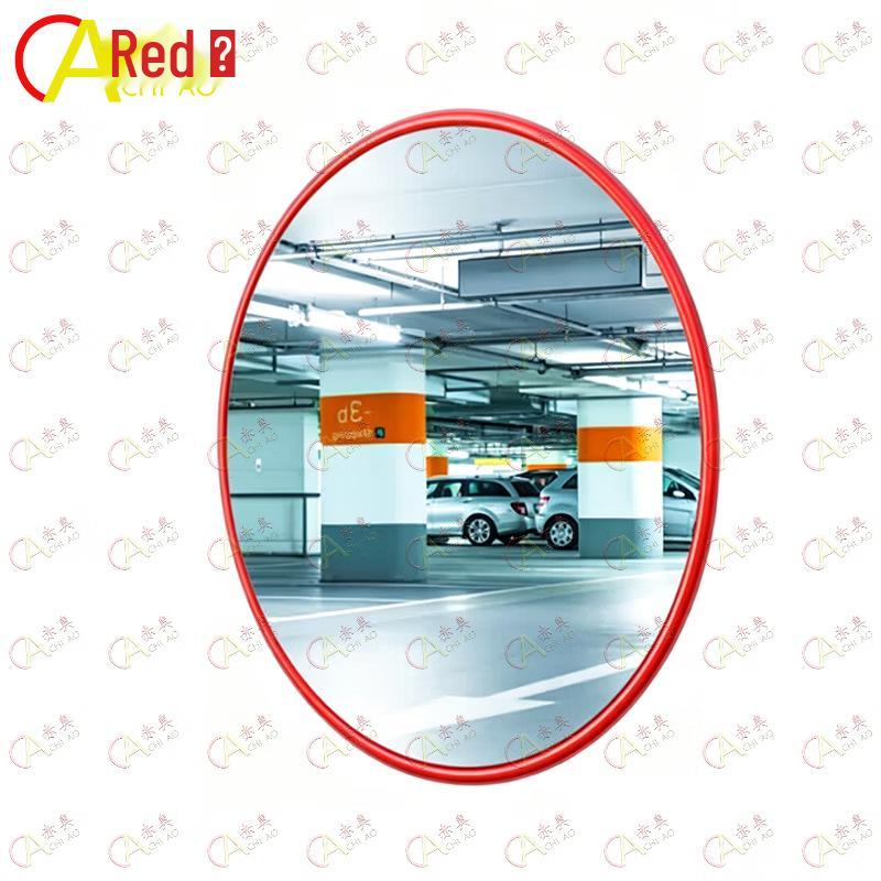 Chiao Wide-Angle Convex Security Mirror