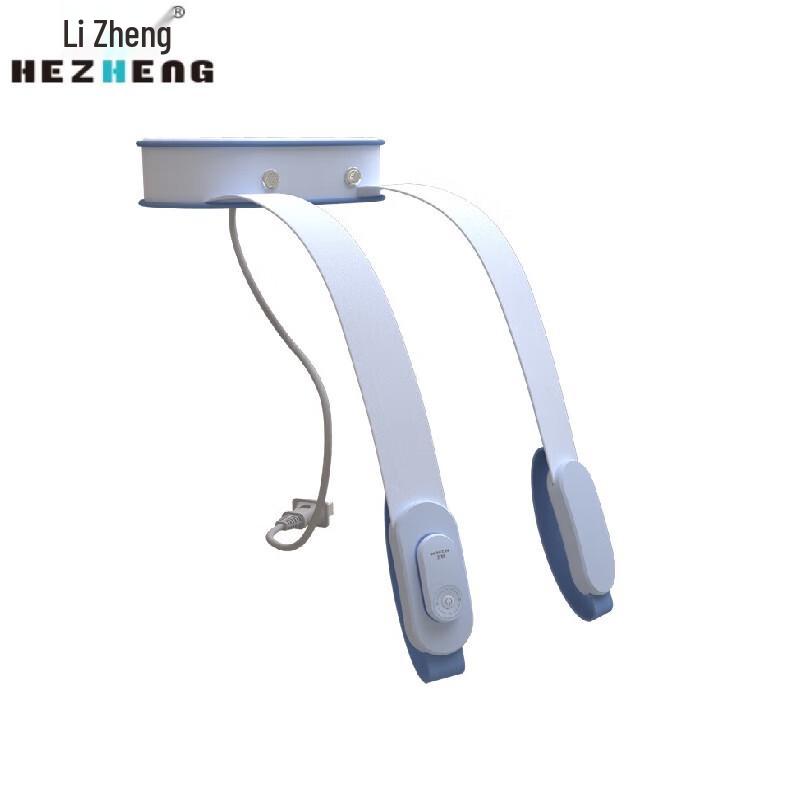 

Hezheng Multifunctional Neck & Shoulder Percussion Massager