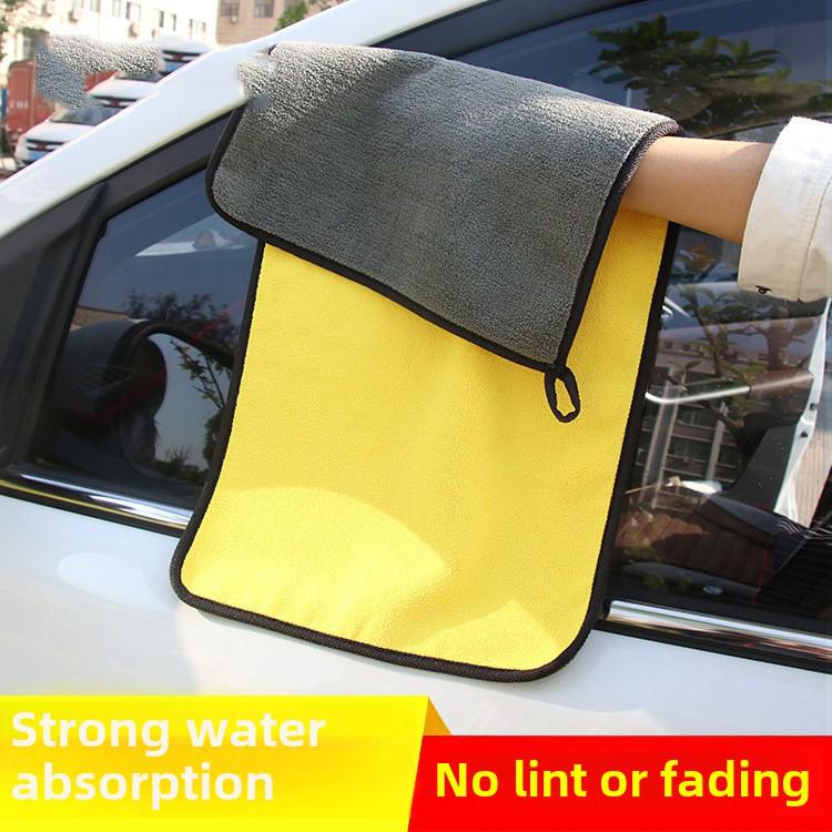 Lint-Free Absorbent Car Wash Towels – Thick, Non-Marking, Large Set