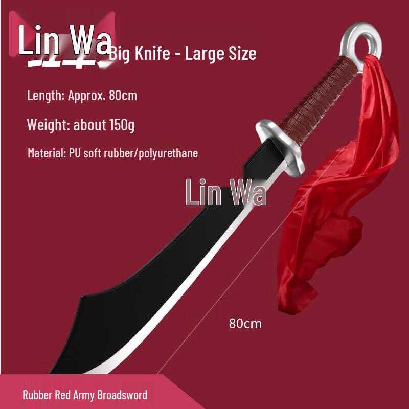 Red Army Broadsword Prop