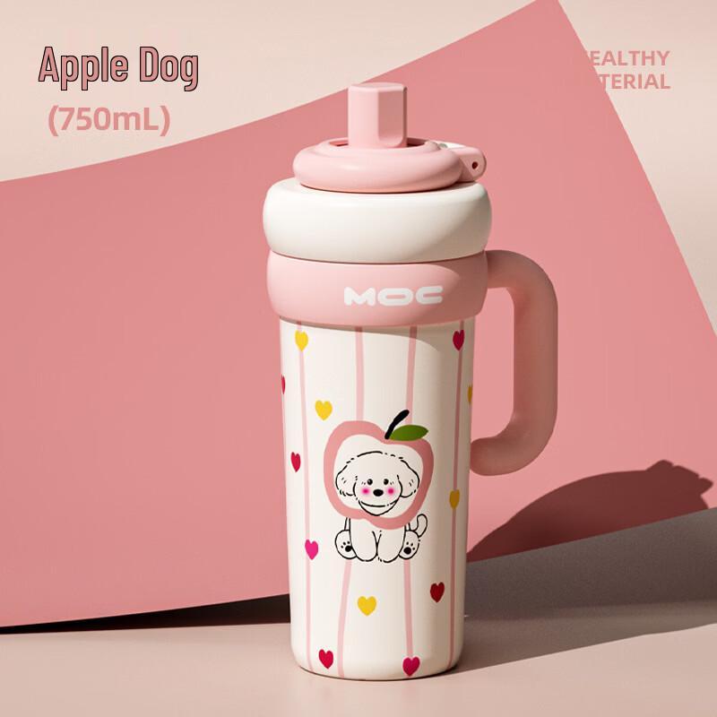

Apple Dog Insulated Straw Cup