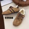 Fashion Women's Shoes 2024 Fashion Front Lace-up Women's Vulcanize Shoes Hot Sale Color Matching New Round Head Comfortable Casual Shoes
