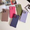 Solid color four corners anti-drop, suitable for Apple 14 mobile phone case integrated lanyard iPhone13 silicone 12promax soft case