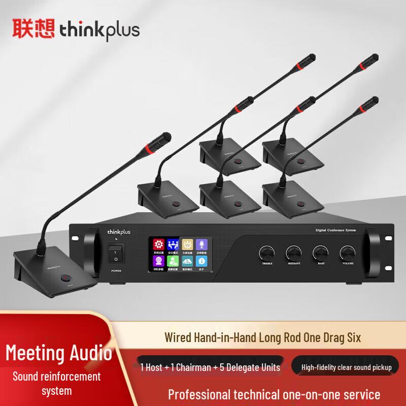 

Lenovo thinkplus LS66 Professional Wired Gooseneck Microphone (CN version)