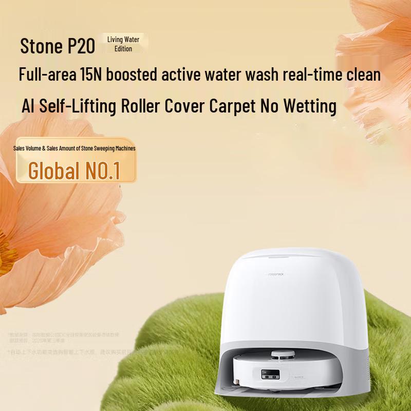 Roborock P20 Auto-Empty Hot Wash Robot Floor Cleaner