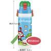Skater Kids' Stainless Steel Water Bottle, Direct Drinking, 580ml, Maizen Sisters, SDC6N-A
