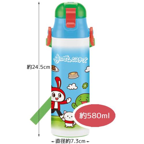 Skater Kids' Stainless Steel Water Bottle, Direct Drinking, 580ml, Maizen Sisters, SDC6N-A