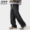 JEEP SPIRIT Men's Casual Curved Blade Wide-Leg Sweatpants