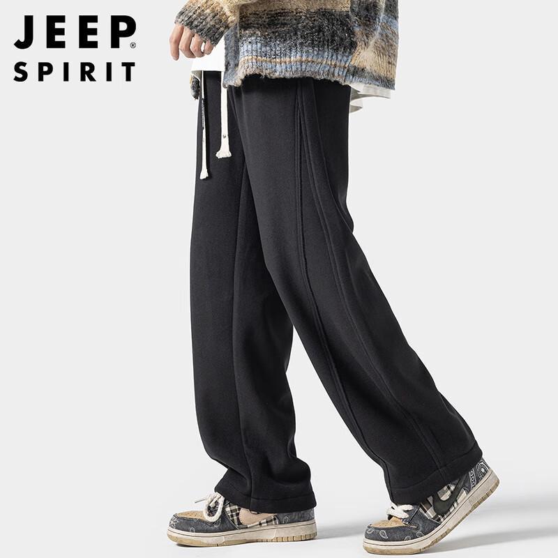 JEEP SPIRIT Men's Casual Curved Blade Wide-Leg Sweatpants