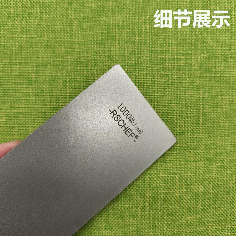 240/400/600/1000 Grit Diamond Sharpening Stones Knife Sharpener Anti-skid Base Kitchen Knife Sharpening Tool Set Flake Plate