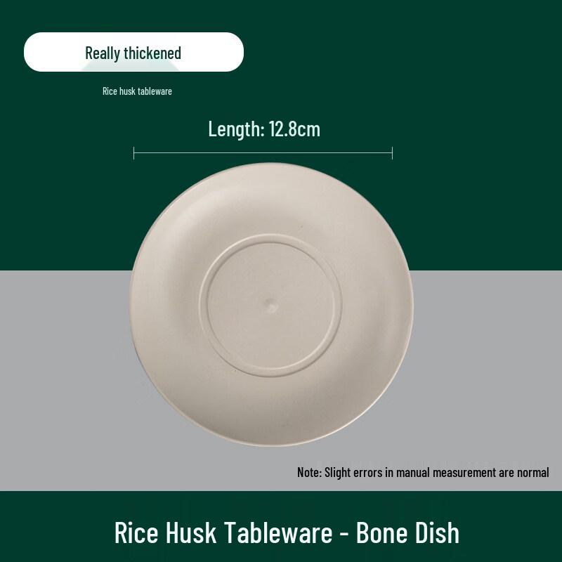 Rice Husk Disposable Tableware Set