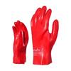 Junyu 7134B PVC Coated Chemical & Oil Resistant Work Gloves